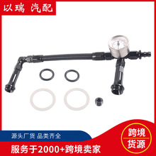 羳AN6pMoȼ͹·mHolley 4150ȼ͹·