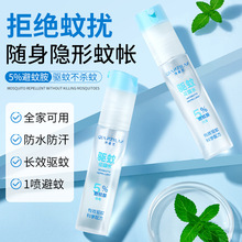 �\���m��û�¶�����ˬ������y�����x��ҧ�����������ˮ��¶ˮ