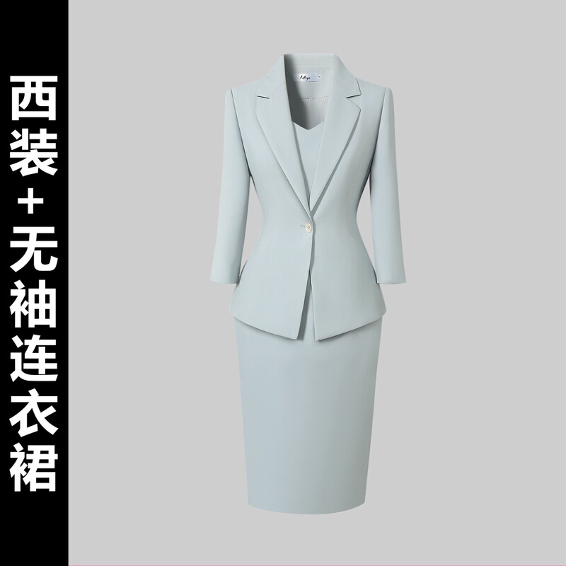 秋季职业西装套装女正装气质时尚七分袖西服OL通勤上班经理工作服|undefined