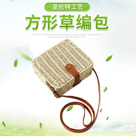 女士单肩包;女士手提包;收纳篮/筐