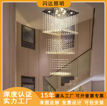 复式楼挑空吊灯别墅水晶灯LED灯饰灯具楼梯吊灯客厅方形水晶吊灯