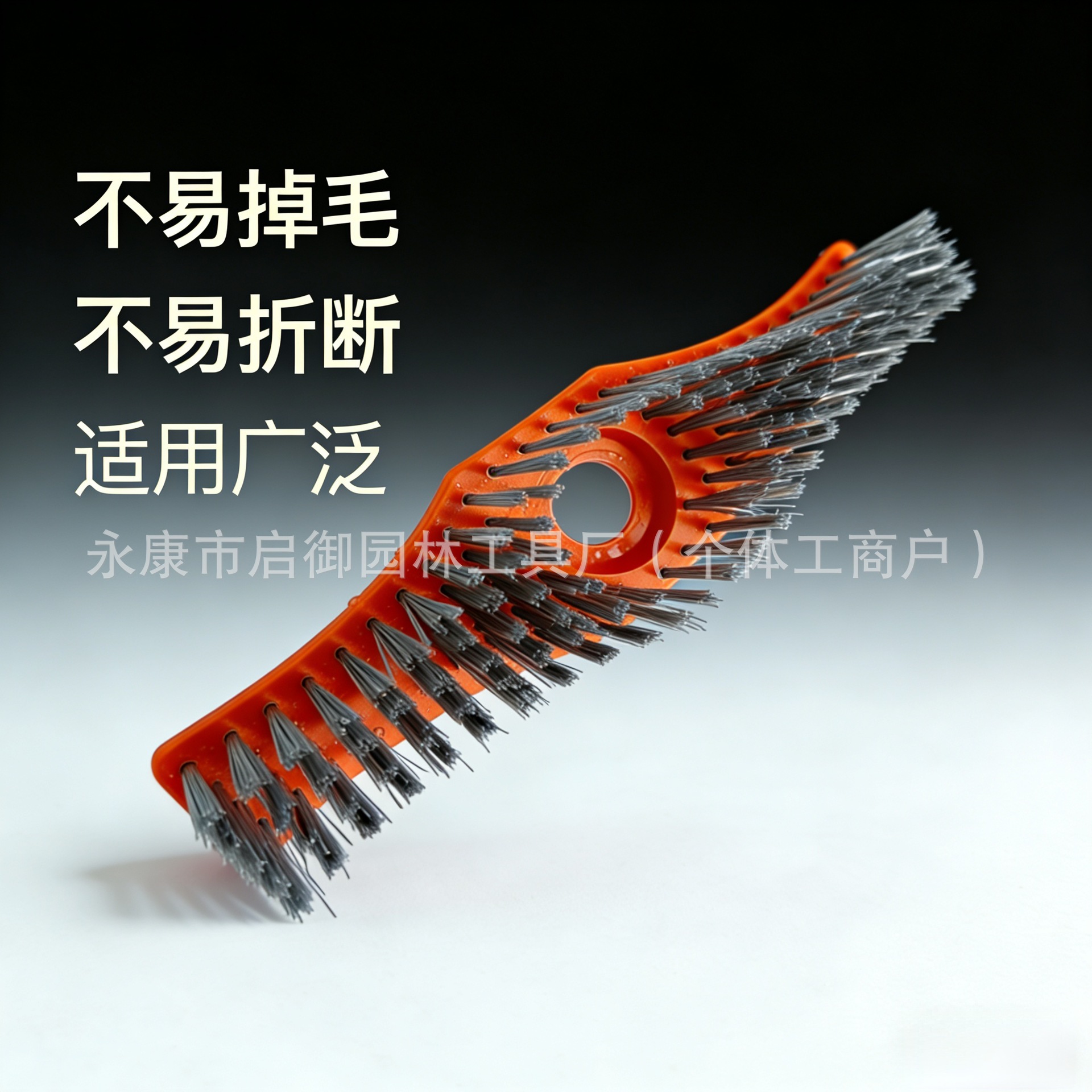 清洁刷PVC毛刷电动洗地机圆盘刷高耐磨刷盘工业刷洗地机配件除尘