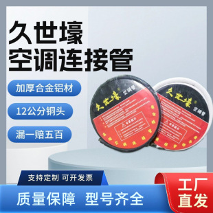���{�~�X��1P2P3P4P5P�Ӻ��~�X�B�ӹ����ܱ����B�����L�ܬF؛����