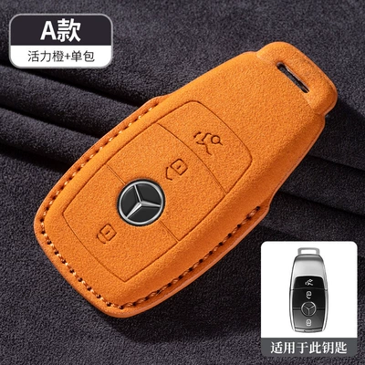 suede, Car key bag - type-a-orange-single-bag