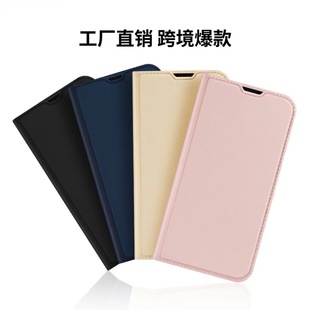 �m��iPhone17�֙CƤ���¿��늉�iPhone16�֙C���o�ײ忨�֙C��