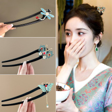 �ŷ�߼��̷����Ӽ�Լ�й��������ʸ�Ʒ��ͷ�η��κ������﷢��