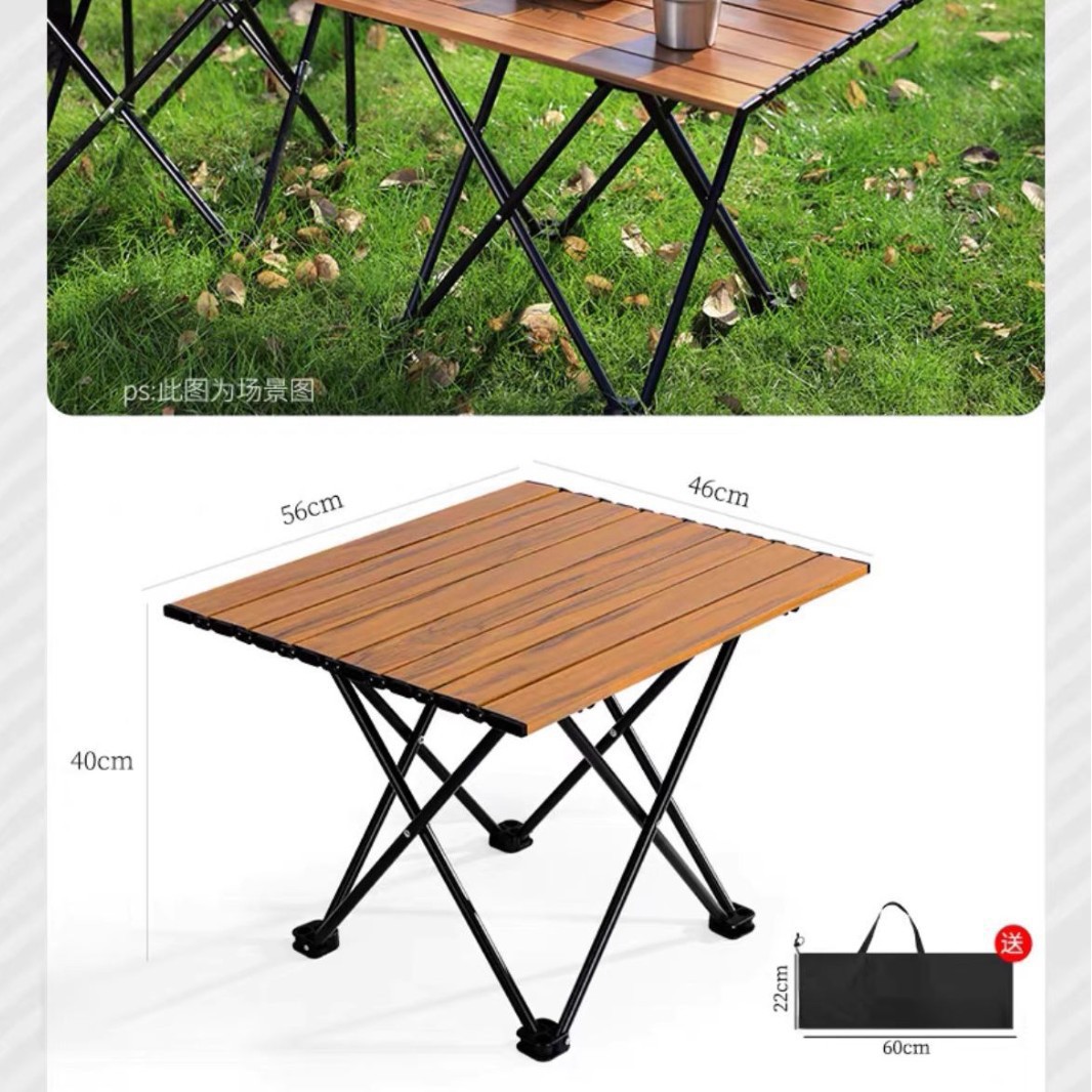 [두꺼운 모델] 휴대용 나뭇결 계란말이 테이블 - 중형 (수납 가방 포함) ✓