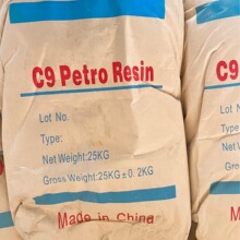厂家直供  碳九/C9石油树脂 增粘树脂 原厂/中性包装 批发零售