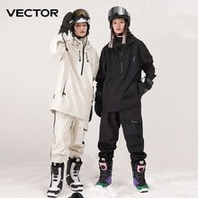 Men Women Solid Color Ski Jacket Ski Pants Warm Windproof Wi