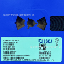 BC847S �p���w���O�� �L��ȫϵ�aƷ�F؛ӆ؛���ݟ��u