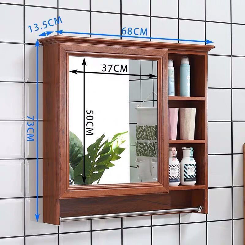 浴室单独镜柜挂墙式卫生间镜子带置物架镜柜厕所一体清仓墙上简约