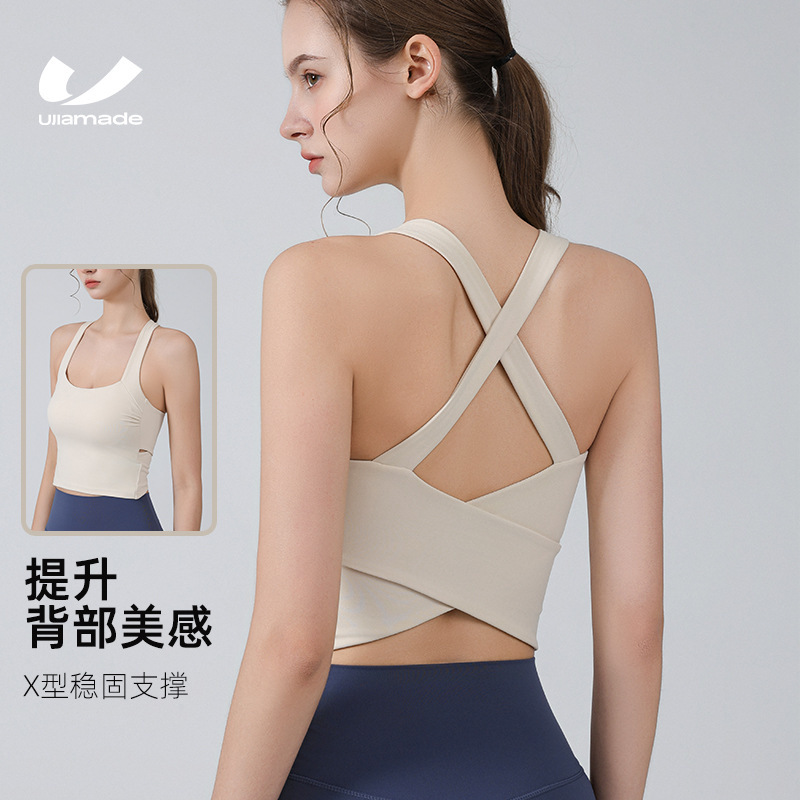 Sports Bra Beautiful Back Sports Underwear Women's Shockproof Anti-sagging Pilates Yoga Suit Top Wearing Fitness Vest Sports Bra Beautiful Back Sports Underwear Women's Shockproof Anti-sagging Pilates Yoga Suit Top Wearing Fitness Vest