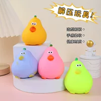 Слайм из мягкой резины, игрушка, антистресс
