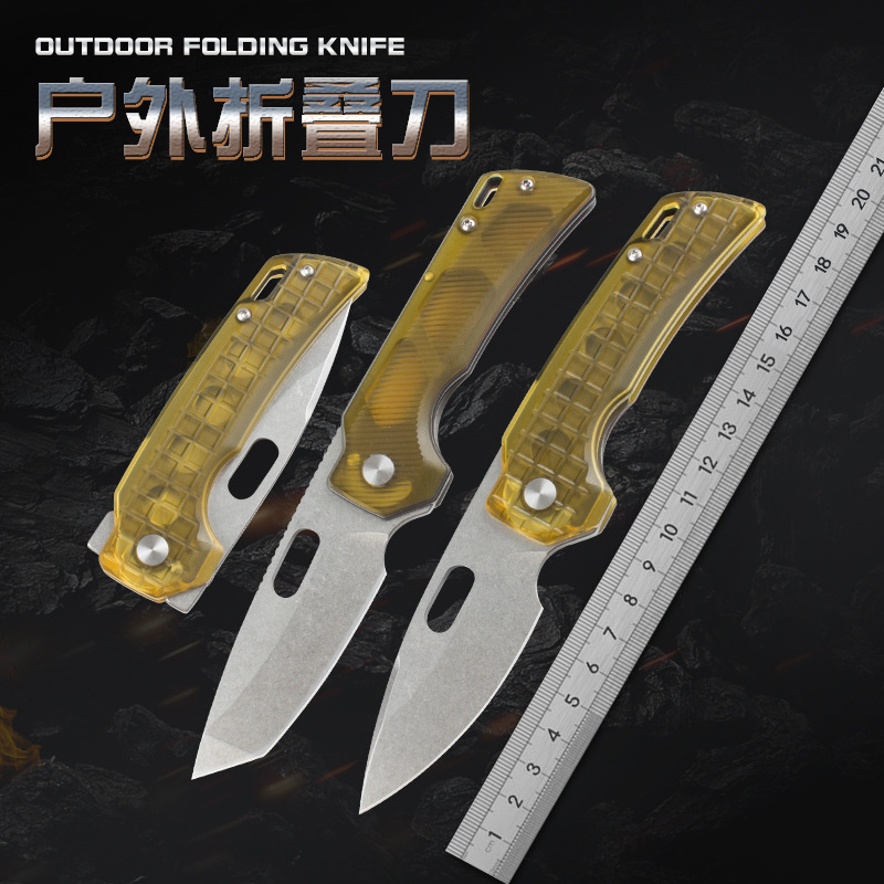 户外高硬度折叠刀野外露营随身便携多功能锋利小刀小号翼龙折刀