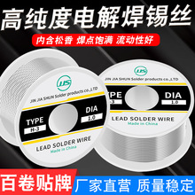 �羳���x���U���a�z�߻��Ժ��a�����þS�޺���100g 60/40С���a