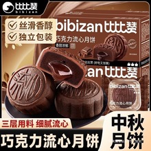 ͶY2025ʽYƷVʽSɿȱٝy¿