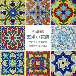 �S�ҬF؛100*100�����ֹ�ˇ�g�u �W�t�͏d�ذ堝������¹�С���u