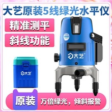 ��ˇˮƽ�x�G��2��3��5���߾��ȼt�⾀�Ԅ�ˮ׼�x�򾀏���Ͷ���x