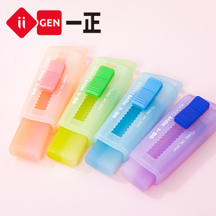 iigenһ���ľ�����ʽ��Ƥ���R����ɫ�ʉT�Ĳ���ͨ�W����Ƥ���l