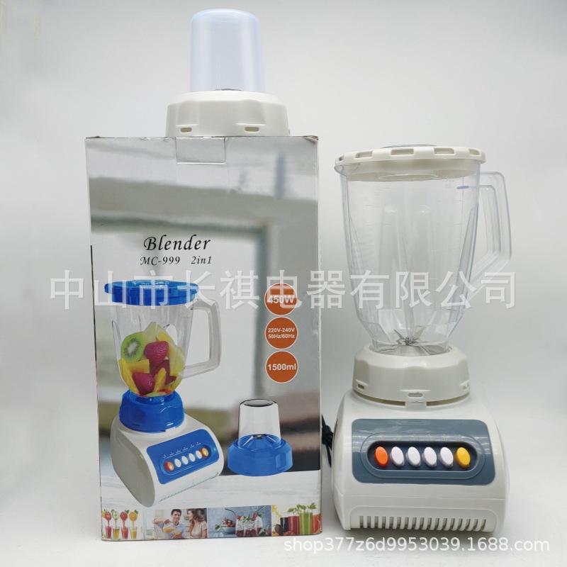 Cross-Border 999 1.5L Blender Double Cup Household Wall-Breaking Machine Two-In-One Grinding Wholesale Cooking Machine Juicer
