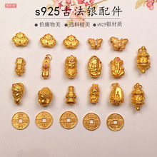 s925�y僽���������X�����������朴��diy�ֹ�������Ʒ