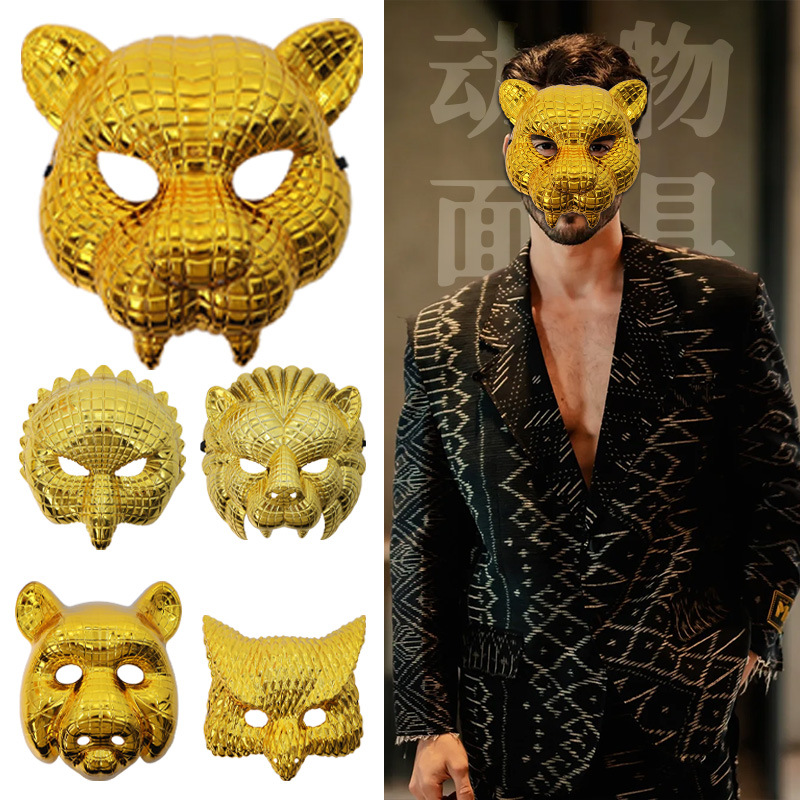 Ventas transfronterizas de Halloween leones y leopardos galvanizados props de simulación de animales de baile disfraz cos máscara