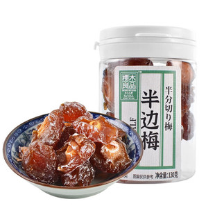 ��ľ��ƷƷ��  ��Ʒ��÷�ɹ��b��ʳ  ���e��ʳ�̳����l150g