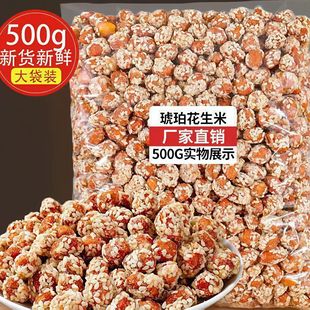 �F�����껨���׷��ۻ�����ζ�ִ����e֥�黨���¾Ʋ˶�ζ������ʳ