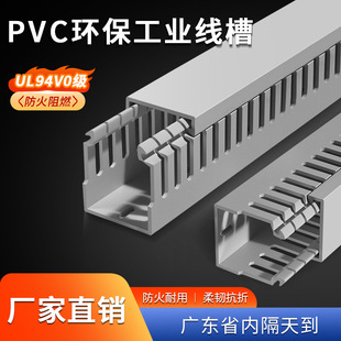 PVC���������о��ۻ�ɫ�X�ξ�����늙��߾��۹��I�������_�ھ���