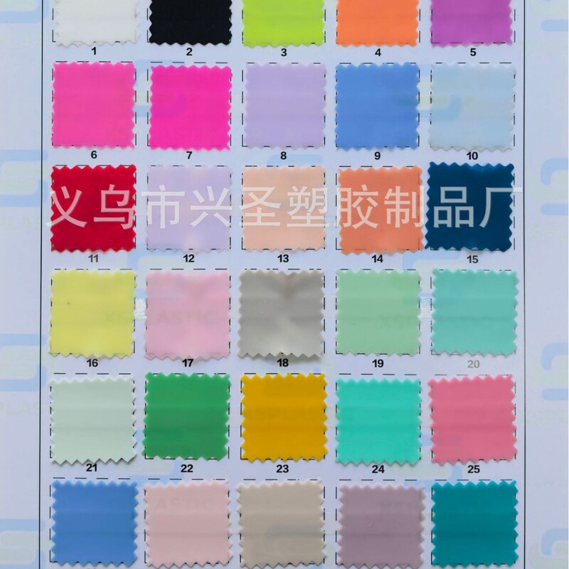 In Stock: Colored Frosted Soft Gel Jelly Material, Soft Pvc Film, Jelly Frosted Colored Plastic Film