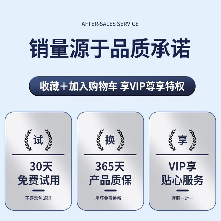 [공식 품질 약속] 사용하기 쉽지 않거나 마음에 들지 않으면 무료 반품 및 교환