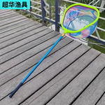 现货小抄网不锈钢抄网垂钓用品捉昆虫捕蝴蝶工具伸缩抄网兜批发