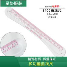 8400�����ߴ�挣�ó߷��b�OӋ������������������ÿ̶�