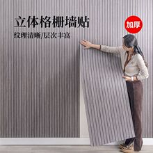 �����ճ���N���^�������͏d����3d���w���������b�Ӻ�S���l