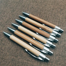 现货供应粗杆竹子圆珠笔 毛竹制造圆珠笔 创意竹子圆珠笔 可印刷