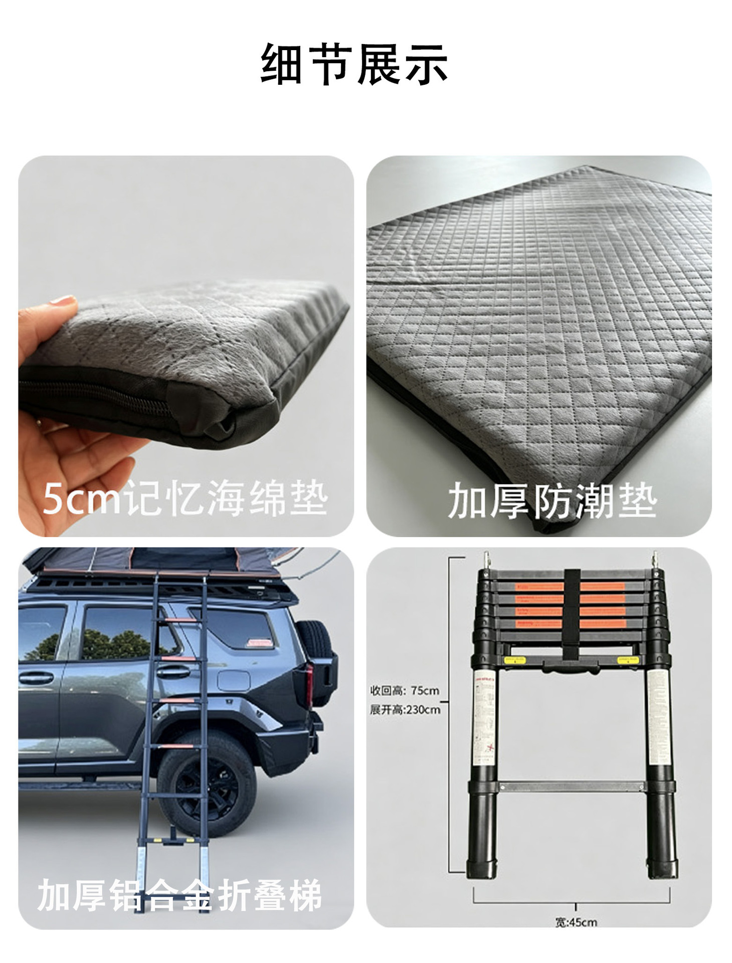 Quick-Open Hard-Shell Aluminum Alloy Roof Tent for Mountain Camping, Outdoor Road Trips, Car-Mounted Tent, Factory