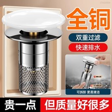 ϴ����©ˮ���ӏ���оͨ�ð���ʽ��ˮ����������ˮ��Ę�����^�V�W