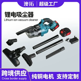 电动工具配件;手电钻;电动螺丝刀