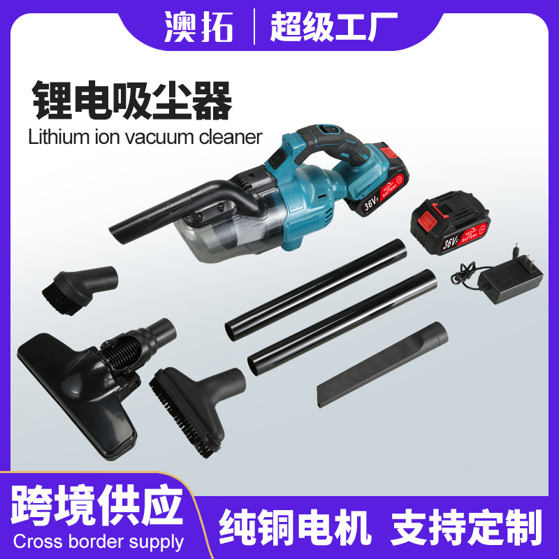 Li-electricidad de alta potencia succión doméstica tipo de mano totalmente automática limpiador de polvo montado en vehículo inalámbrico para vehículo industrial