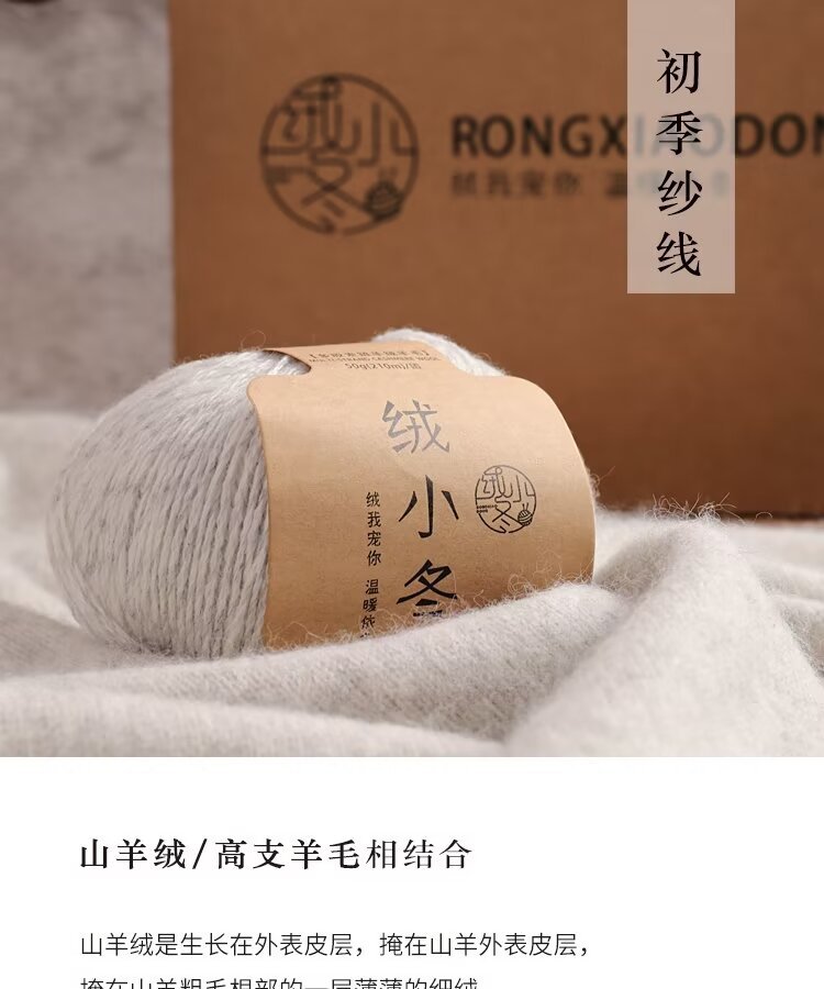祥1.jpg