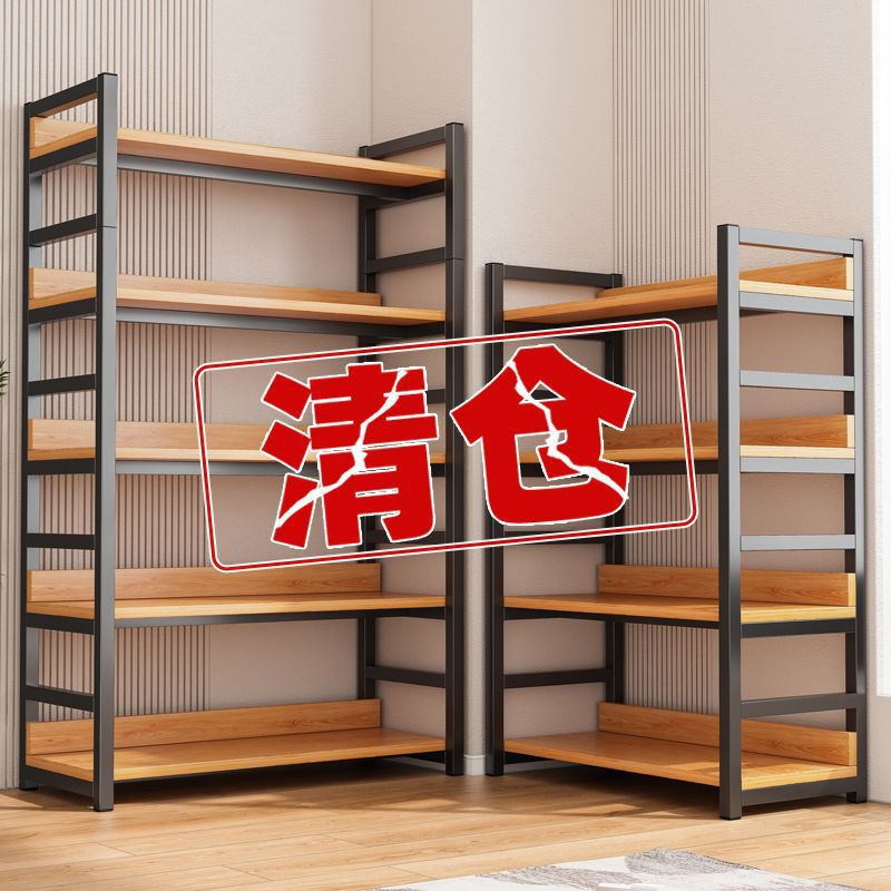 Bookshelf Floor-Standing Storage Rack Household Simple Steel-Wood Shelf Kidsren's Storage Multi-Layer Bookcase Wall-Mounted Living Room Storage Rack