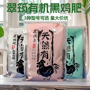 ���޺��u�ʲ˷��ЙC�ʸ����u�S���ϰl�ͻ��ʻ����߲˾Gֲ����ͨ��