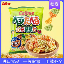 ձ calbeeֱ߲ƬСʳʳƷ55g