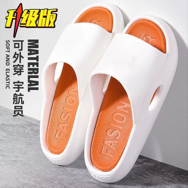 Shoes - orange and white