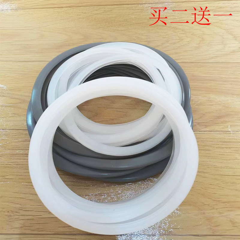 kt迷你电饭煲胶圈1升1.2升1.5升1.6升2升硅胶条密封圈皮圈食品级