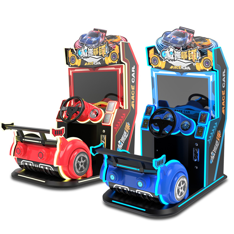 儿童赛车游戏机极速争锋大型游艺设备投币游戏机电玩城儿童乐园