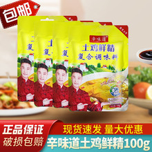 ur100guζrҜζ{ζϟo