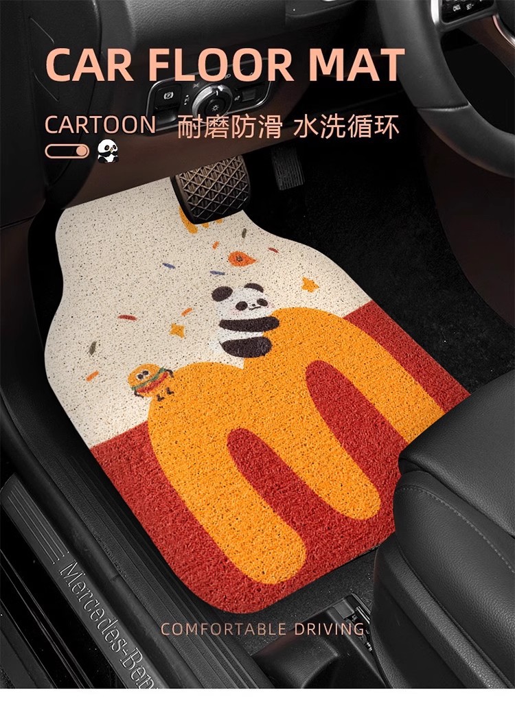 Cute Special-Shaped Car Floor Mats for Main Driver, Single Piece, Stain-Resistant and Soil-Rubbing Car Floor Mats, Cartoon Wire Rings, Antibacterial