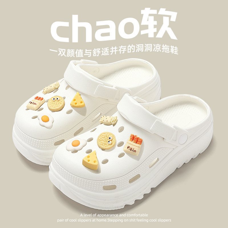 EVA 감자칩 쿠키 [화이트]