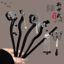 ¿߼̴ľlʽľLճͨľ|ӰٴhlO